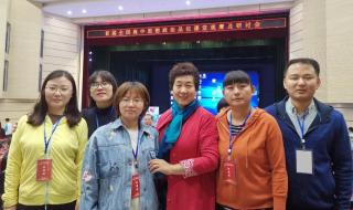 天津教师编制好考吗 天津教师编制好考吗