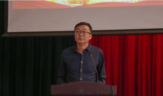 云南大学滇池学院 云南大学滇池学院