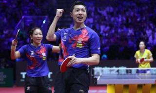 世乒赛混双历届冠军